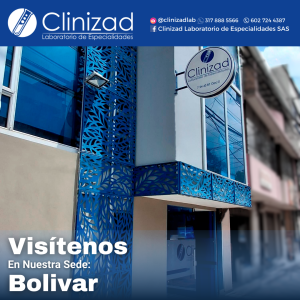 SEDE EL RECUERDO